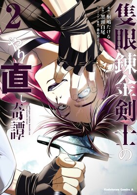 �ɴ�ϣ����ΤΤ��ľ������