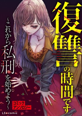 �����λ��֤Ǥ� �����줫��䷺��Ϥ�褦�� ���ߥå����󥽥�������ɽ��