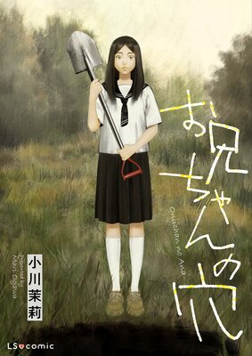 ��ñ�áۤ��������η��ɽ��