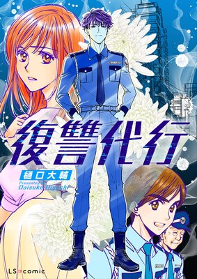 ��ñ�á�������Ԥ�ɽ��