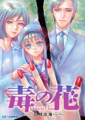 ��ñ�á��Ǥβ֤�ɽ��