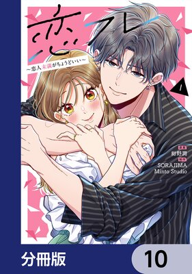 ���ե� ������̤�������礦�ɤ�������ʬ���ǡ� 10