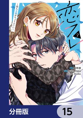 ���ե� ������̤�������礦�ɤ�������ʬ���ǡ� 15