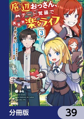 ���դ��ä��󡢥����ȳ��äǰ������ڡ��饤�ա�ʬ���ǡ�