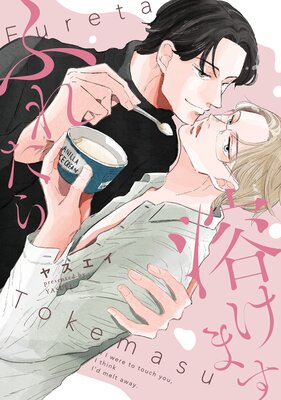 �դ줿���Ϥ��ޤ����Ż�ñ�����Ǹ������������դ���