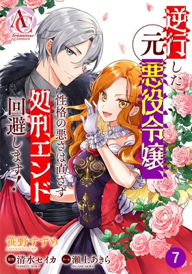 ��ʬ���ǡ۵չԤ��������������ʤΰ�����ľ�����跺����ɲ��򤷤ޤ����ʥ��ꥢ����������ߥå�����