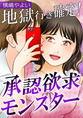 �Ϲ��Ԥ����ꡪ��ǧ�ߵ��󥹥����ڹ���ǡ�