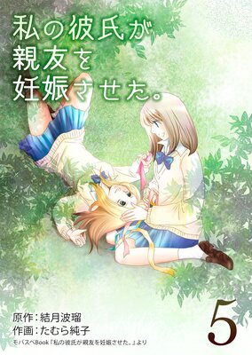 �����᤬��ͧ��ǥ������������ɽ��