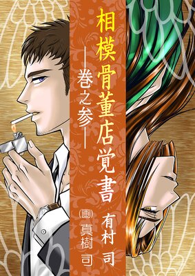 ���Ϲ�ơŹ�н�