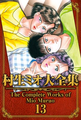 ¼���ߥ�������13