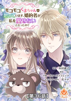 �⥳�⥳���ޤ�����ܤäƤ��ޤ�������Ԥ���򰦤��ʤ��ȸ��ä��Τǡڥե륫�顼�ۤ�ɽ��