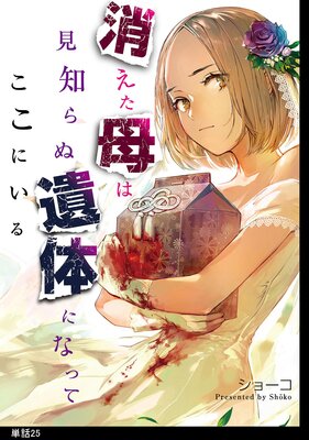 �ä�����ϸ��Τ�̰��ΤˤʤäƤ����ˤ����ñ�á�