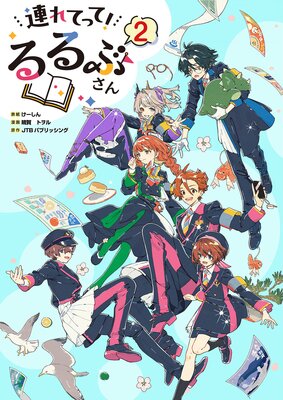 Ϣ��Ƥäơ����֤����ɽ��