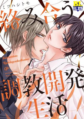 ���߹礦Ĵ����ȯ������Żҥ��ߥå�������ŵ�դ��ۤ�ɽ��