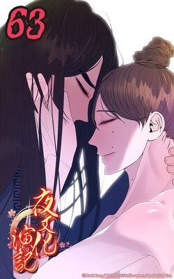 �뺵���鵭�ڥե륫�顼��