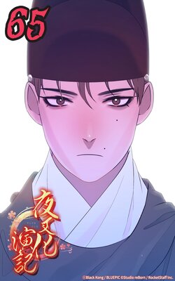 �뺵���鵭�ڥե륫�顼��