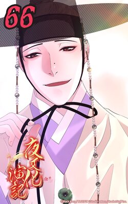 �뺵���鵭�ڥե륫�顼��