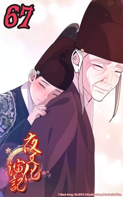 �뺵���鵭�ڥե륫�顼��