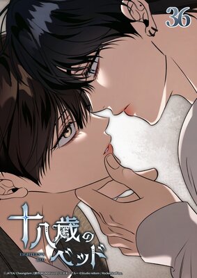 ��Ȭ�ФΥ٥åɡڥե륫�顼��