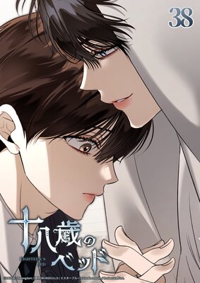 ��Ȭ�ФΥ٥åɡڥե륫�顼��