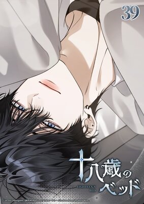 ��Ȭ�ФΥ٥åɡڥե륫�顼��