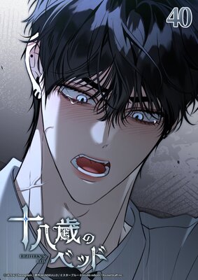 ��Ȭ�ФΥ٥åɡڥե륫�顼��