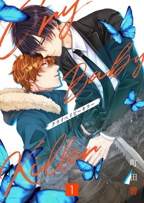 ���饤�٥��ӡ����顼��ñ�����ǡۡ�����������̡���դ���