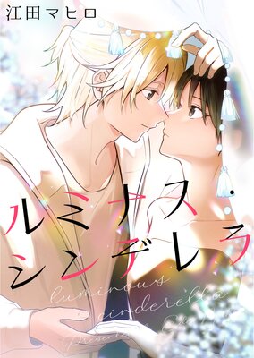 ��ߥʥ�������ǥ��ڹ���ǡۤ�ɽ��