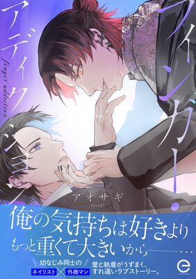 �ե��󥬡������ǥ���������ñ�����ǡʸ��������������դ��ˡ�