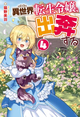 ������ž�������ۤ���