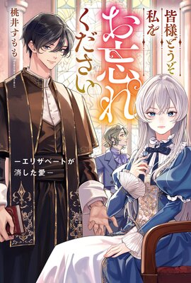 ���ͤɤ������˺�줯�������� �ݥ��ꥶ�١��Ȥ��ä������ݤ�ɽ��