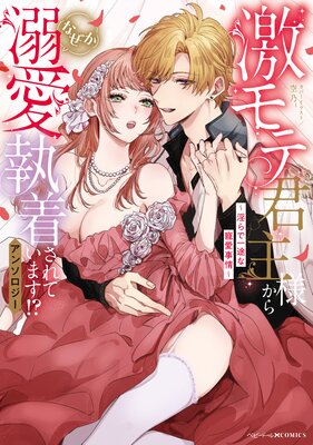 ���Ʒ����ͤ���ʤ���Ů�����夵��Ƥ��ޤ��������󥽥����� ������ǰ��Ӥ������������ɽ��