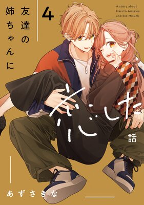 ͧã�λФ������������áڥ��饹����ŵ�ա�