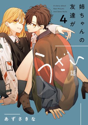 �Ф�����ͧã���������áڥ��饹����ŵ�ա�