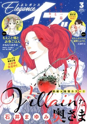 ���쥬�󥹥���