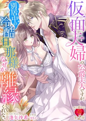 �������ؤθ����׿ͤǤ������̵�������ö���ͤ��ʤ���Υ�路�Ƥ���ʤ���ɽ��