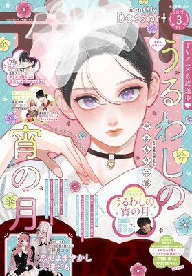 �ǥ�����