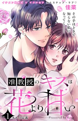 �ڶ����Υ����ϲ֤��Ť� ʬ���Ǥ�ɽ��