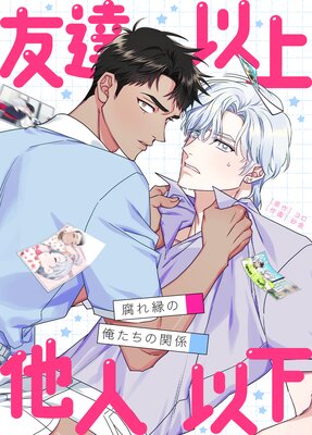 ͧã�ʾ�¾�Ͱʲ�������β������δط����ڥե륫�顼��