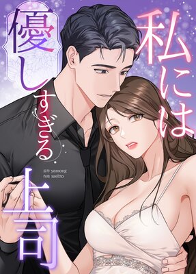 ��ˤ�ͥ���������ʡڥե륫�顼��