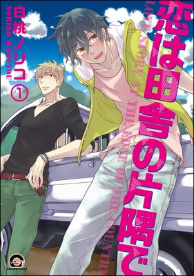 �����ļˤ��Ҷ��ǡ�ʬ���ǡ�