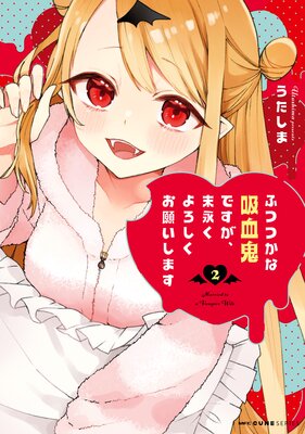 �դĤĤ��ʵ۷쵴�Ǥ��������ʤ�����������ꤤ���ޤ���ɽ��