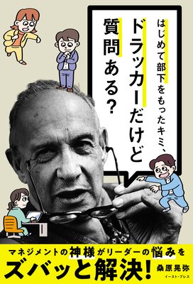 �Ϥ�����������ä����ߡ��ɥ�å��������ɼ��䤢�롩