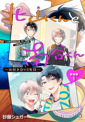 �̻��������ë���� �����դ��礤1ǯ�ܡ� ñ����1��ɽ��