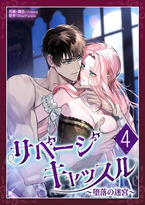 ���١���������å����������µܡ���4�á�