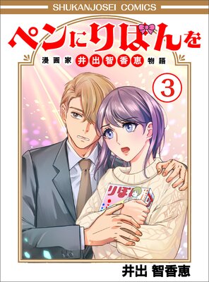 �ڥ�ˤ�ܤ���̡��ȡ�����ҹ��ʪ���