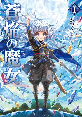 ����������Żҽ��Ҹ���񤭲�����SS�դ��ۤ�ɽ��