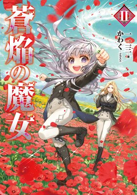 ����������Żҽ��Ҹ���񤭲�����SS�դ���