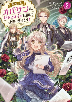 ž���������Х���ϡ��Ϥ�ҥ������ܻؤ��ƻŻ��������ޤ������Żҽ��Ҹ���񤭲�����SS�դ���