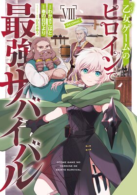 ����������Υҥ�����ǺǶ����Х��Х��COMIC��ɽ��